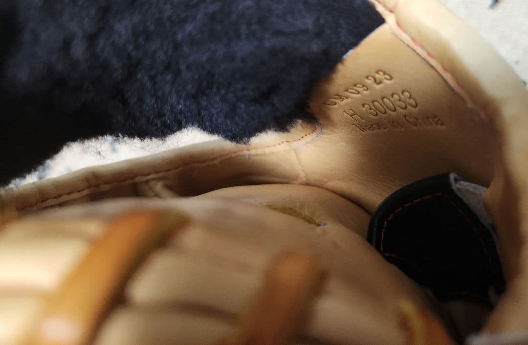 ミズノプロClassic 硬式内野手用