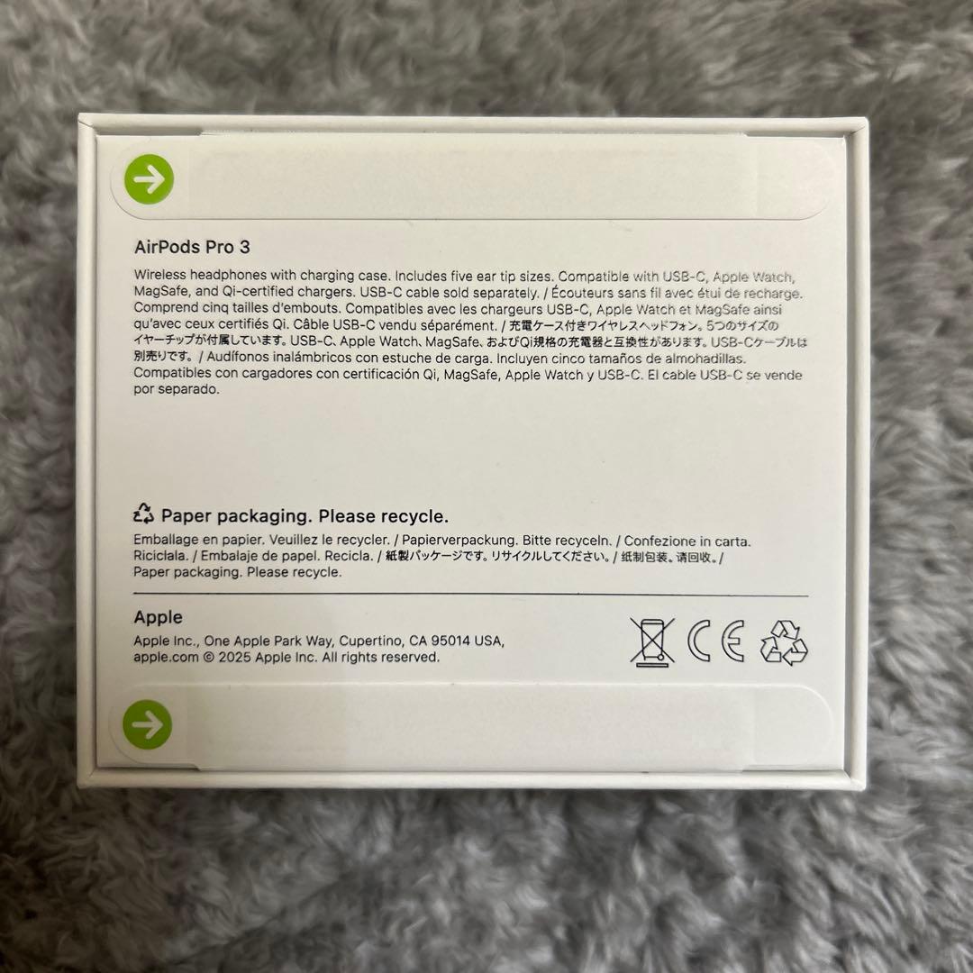 AirPods Pro 3 本体 USB-C充電対応