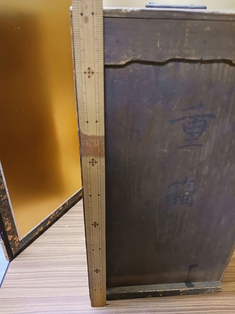 『美術品』漆器 五段重 重箱 明治 レトロ ヴィンテージ　木 共箱 金 加賀 金