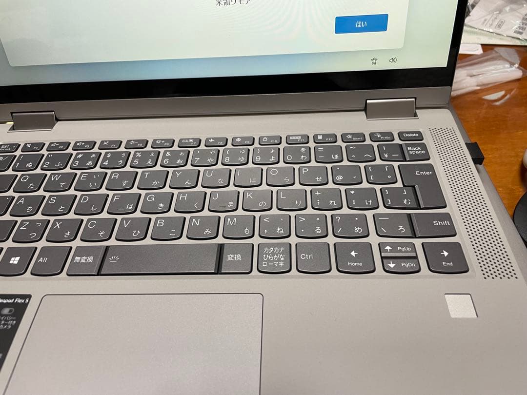 Lenovo IdeaPad Flex 5 14ALC05 本日限り下げます