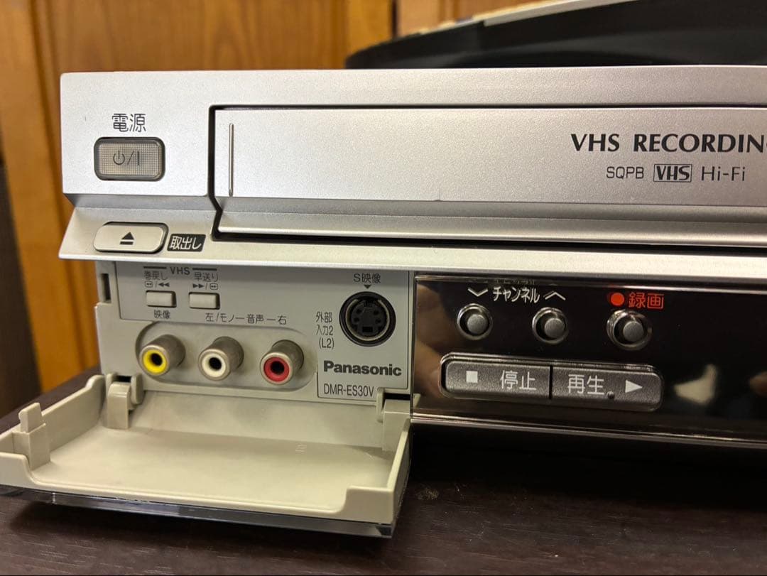 Panasonic VHS/DVDレコーダーDMR-ES30V ビデオ一体型