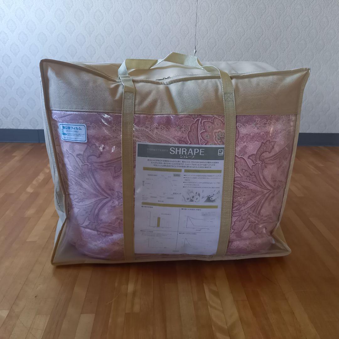 訳あり暖 ホテル仕様 大増量 掛布団 シングル 羽毛を越えた素材 清潔 日本製