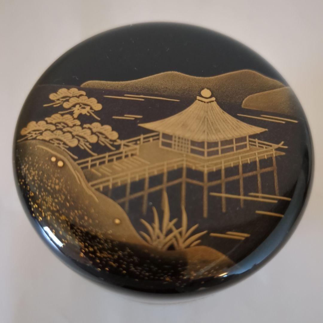 中村宗哲 浮御堂蒔絵中棗 鵬雲斎花押 共箱