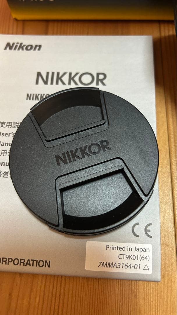 Nikon ニコン　Z 20 f1.8 s 美品！