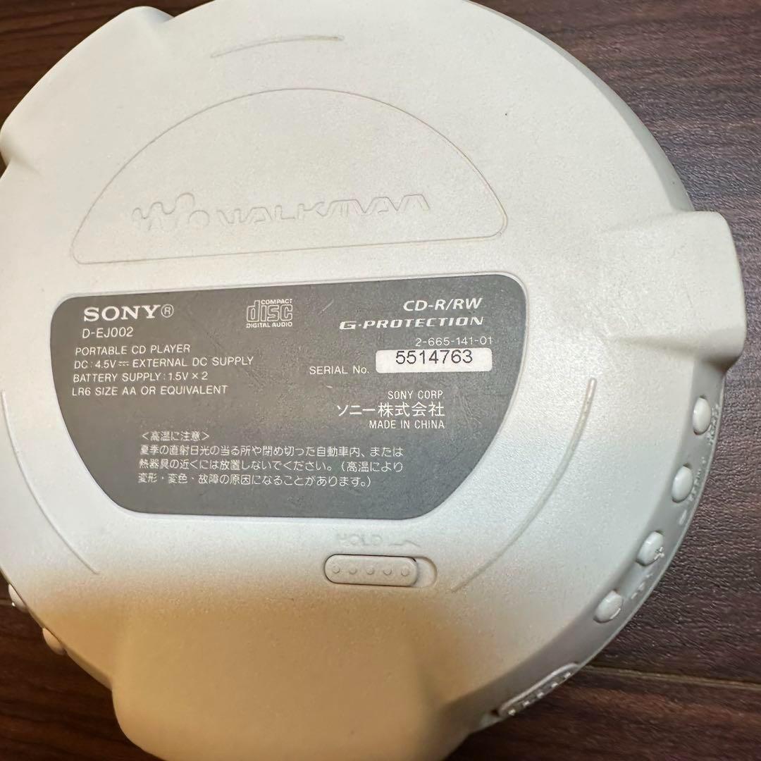 SONY D-EJ002 CDプレーヤー 0372