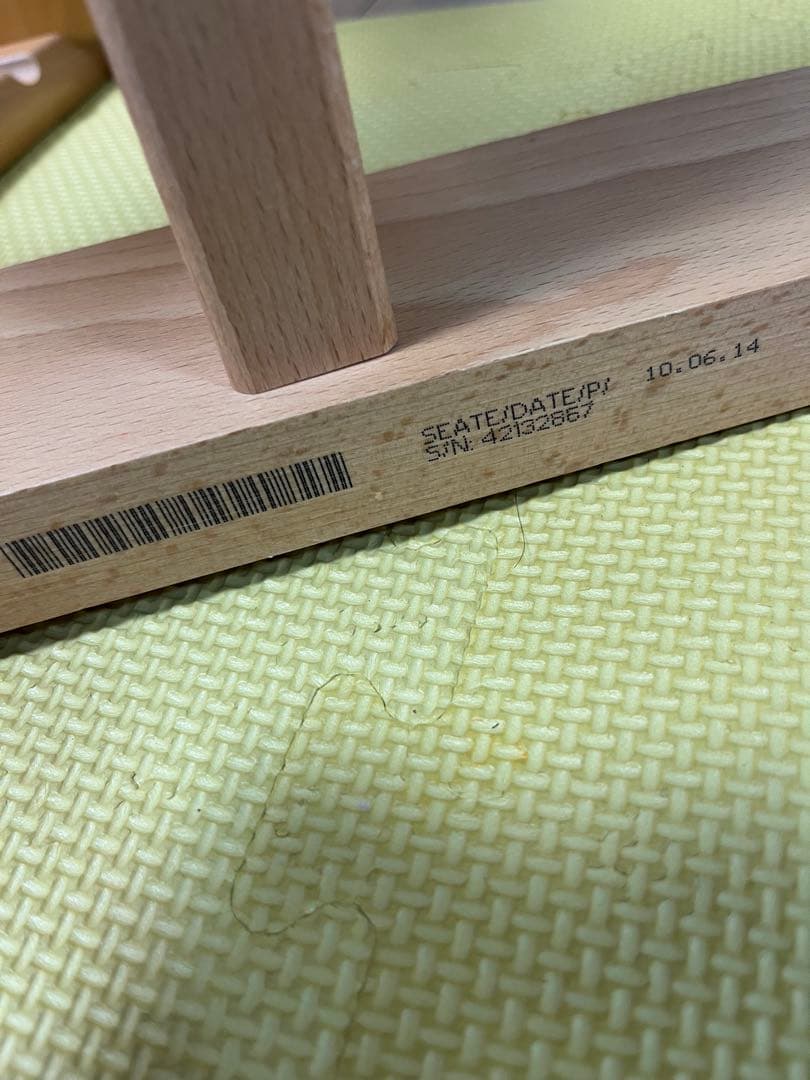 【新型】美品　シリアル4　ストッケ トリップトラップナチュラル