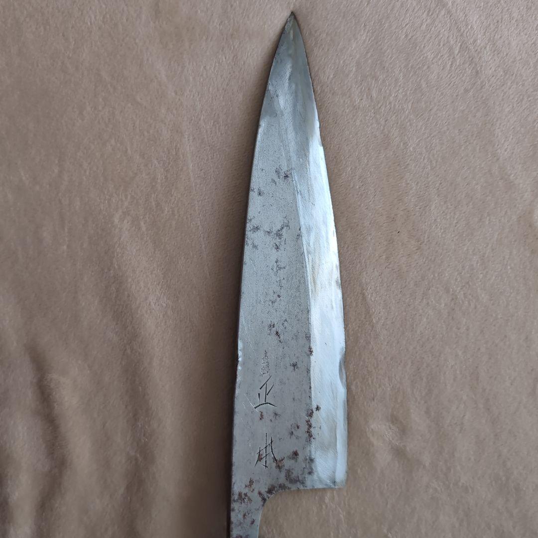 正本総本店丸秀　正本他築地正本　 本焼き柳刃他3本セット