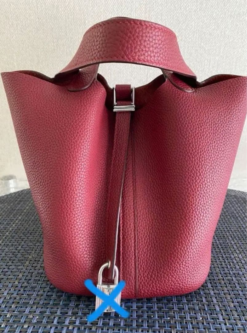 ma1k00226キューブバッグ4u プレミアムレザー (※カデナ無し)