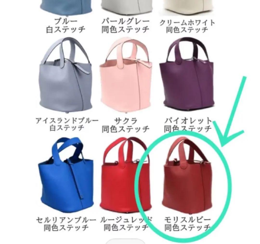 ma1k00226キューブバッグ4u プレミアムレザー (※カデナ無し)