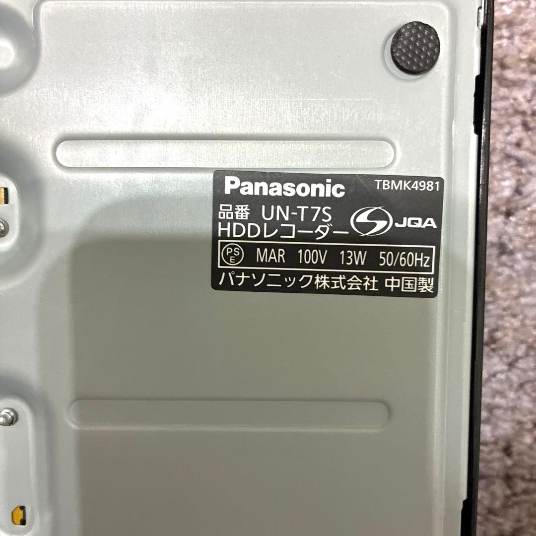 美品★Panasonic「プライベート・ビエラ」10in/防水ポータブルテレビ