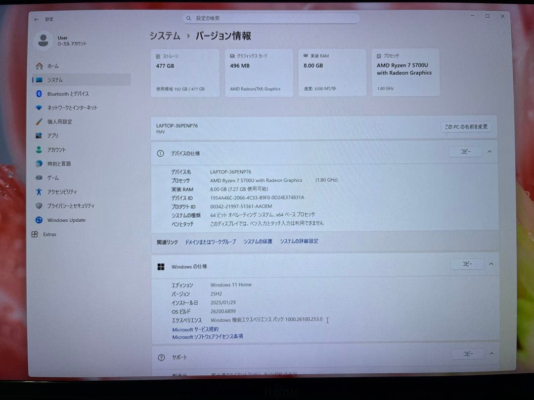FUJITSUノートPC FMVN77F3G Windows11 Office無