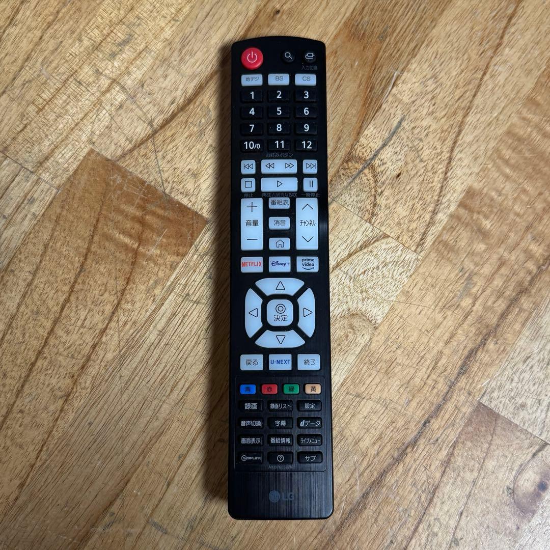 LG 32V型 液晶テレビ 32LX7000PJB 動画アプリ○ 2022年製！