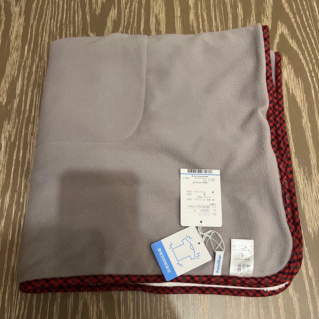 familiar ファリミア　ベビーセット
