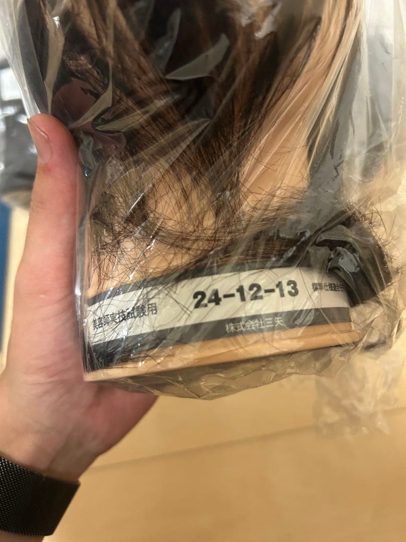 美容師国家試験　練習用➕試験用カットウィッグ 5個セット