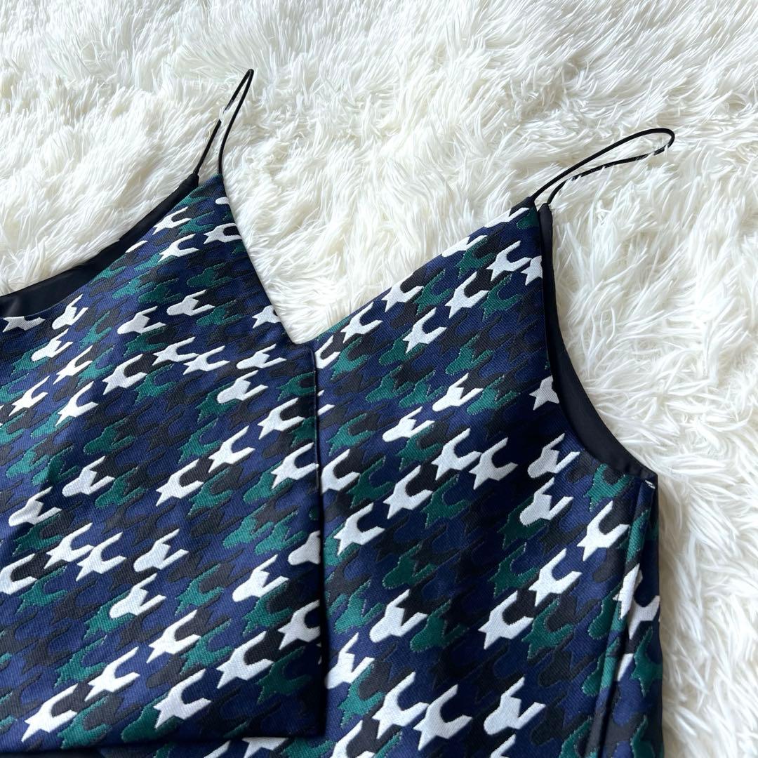 【新品未使用】UN3D. アンスリード　チドリジャカードキャミソール　グリーン