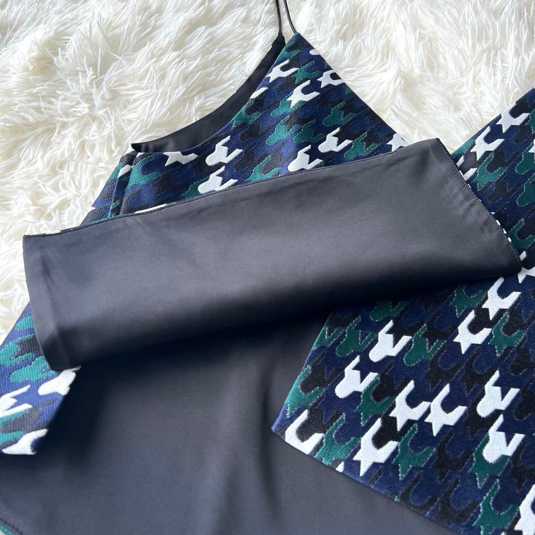 【新品未使用】UN3D. アンスリード　チドリジャカードキャミソール　グリーン