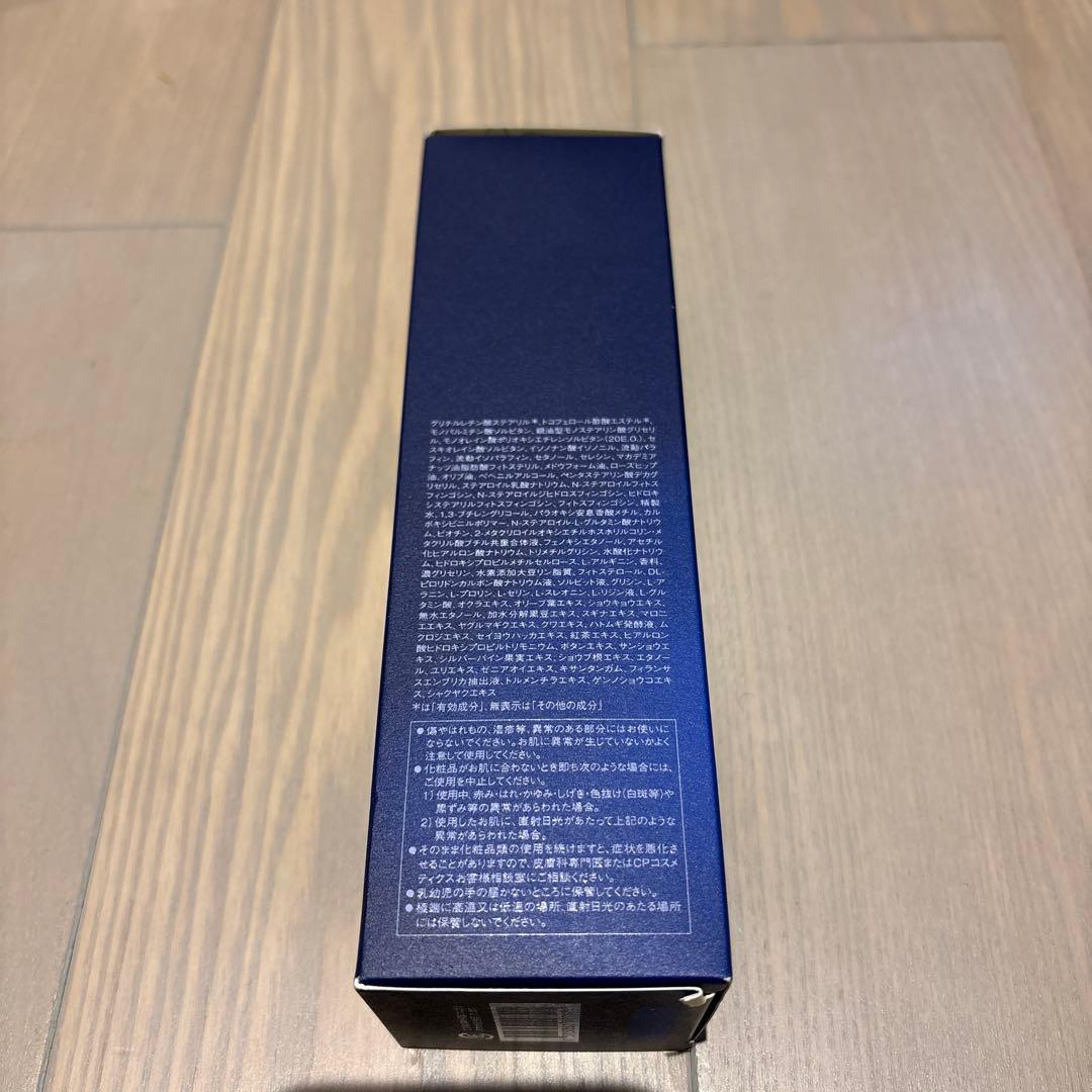 クレンジング・メイク落とし FIERTE SOIGNE Softening Skin Cleansing