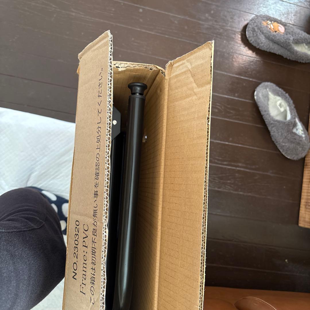 トリミングテーブル