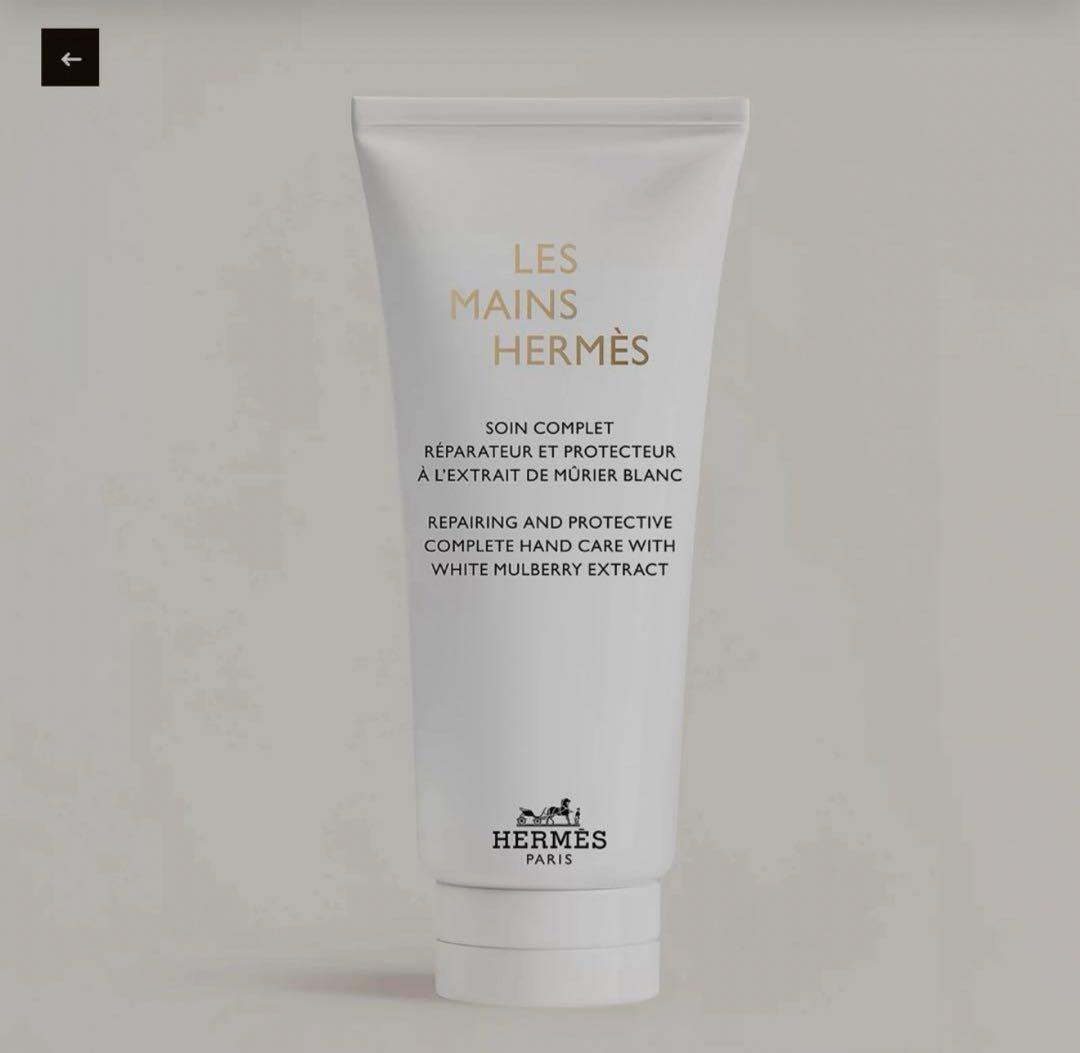 HERMES エルメス　VIP 3点セット