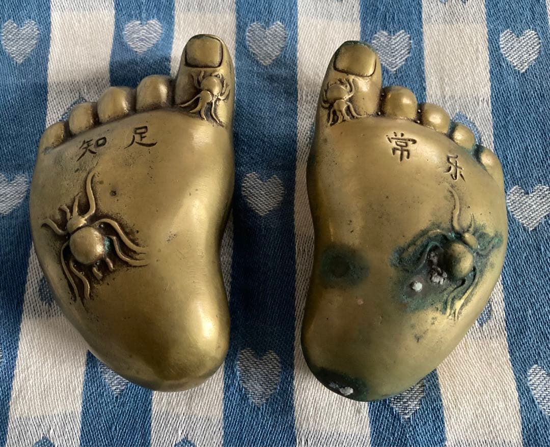 風水 知足 常楽 両足セット 金属製 超希少アイテム品 貴重 足の置物