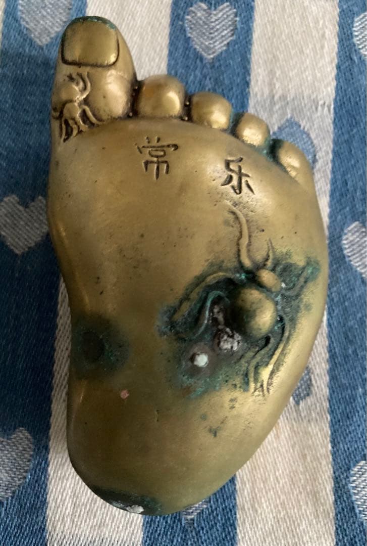 風水 知足 常楽 両足セット 金属製 超希少アイテム品 貴重 足の置物
