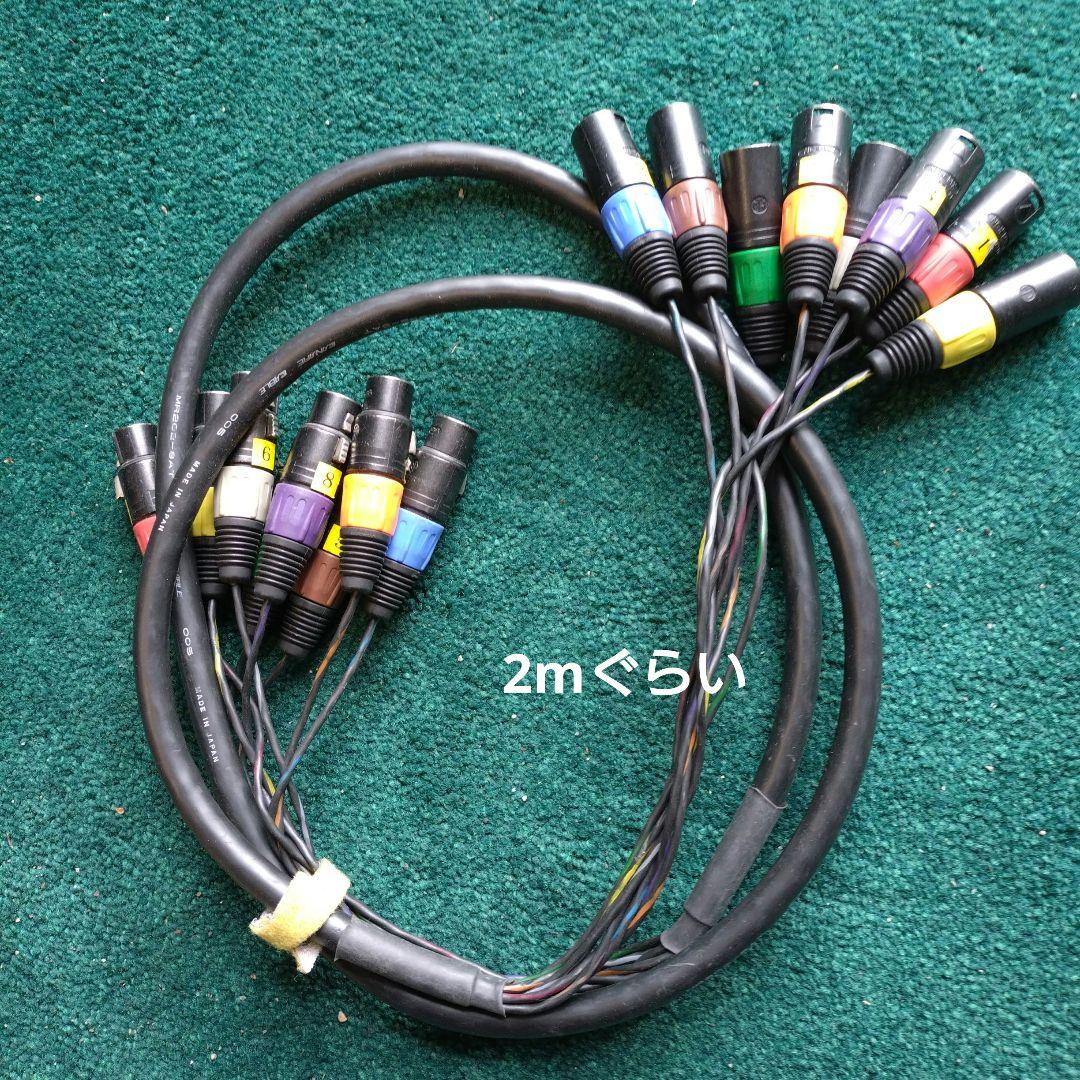 中古 カナレ マルチケーブル10m 16C10E3/ 立上げ8ch