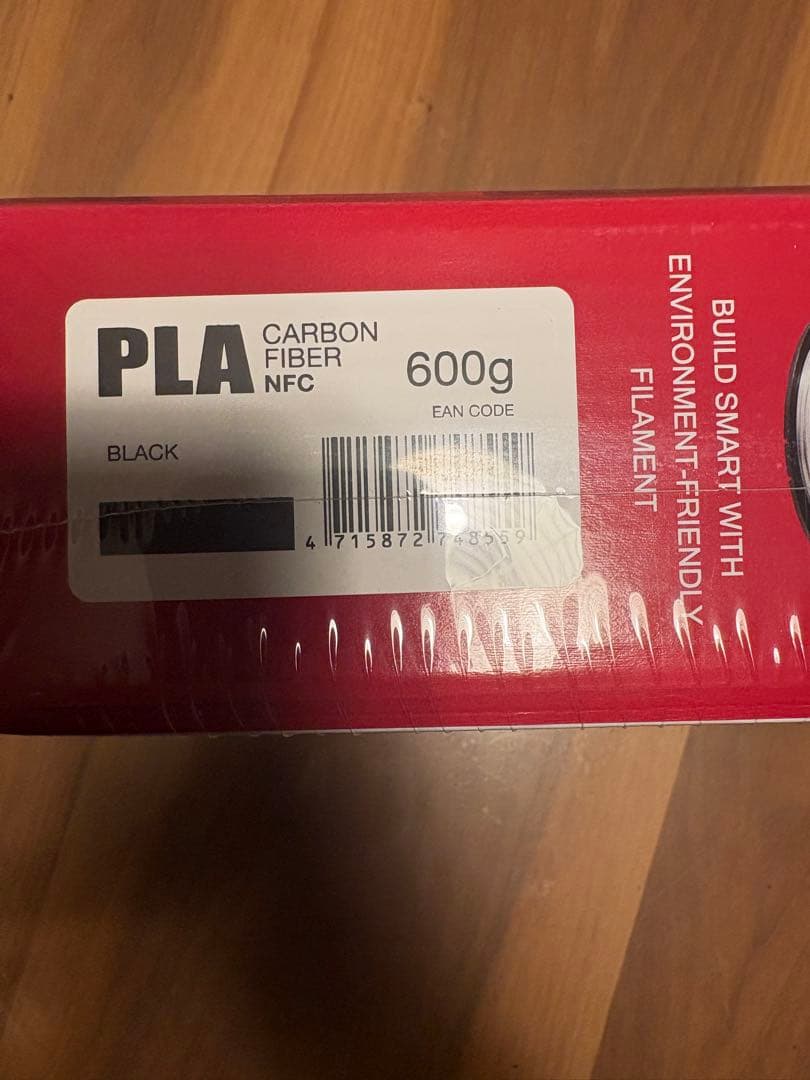 XYZ Printing PLA カーボンファイバー 600g ブラック（2つ）