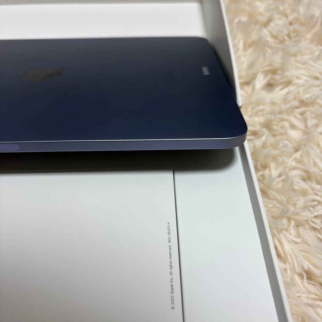 【みんと】iPad Air 第5世代 256GB Wi-Fiモデル
