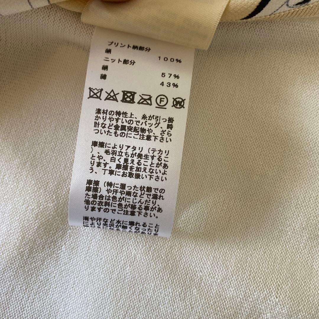 HERMÈS エルメス　ドレス　ワンピ　新品未使用