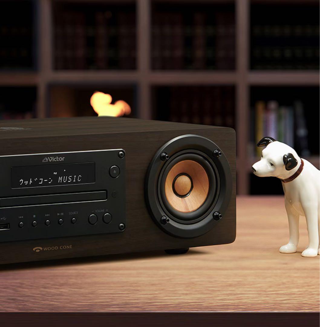 美品！Victor EX-D7 ウッドコーン　ミニコンポ　CDプレーヤー
