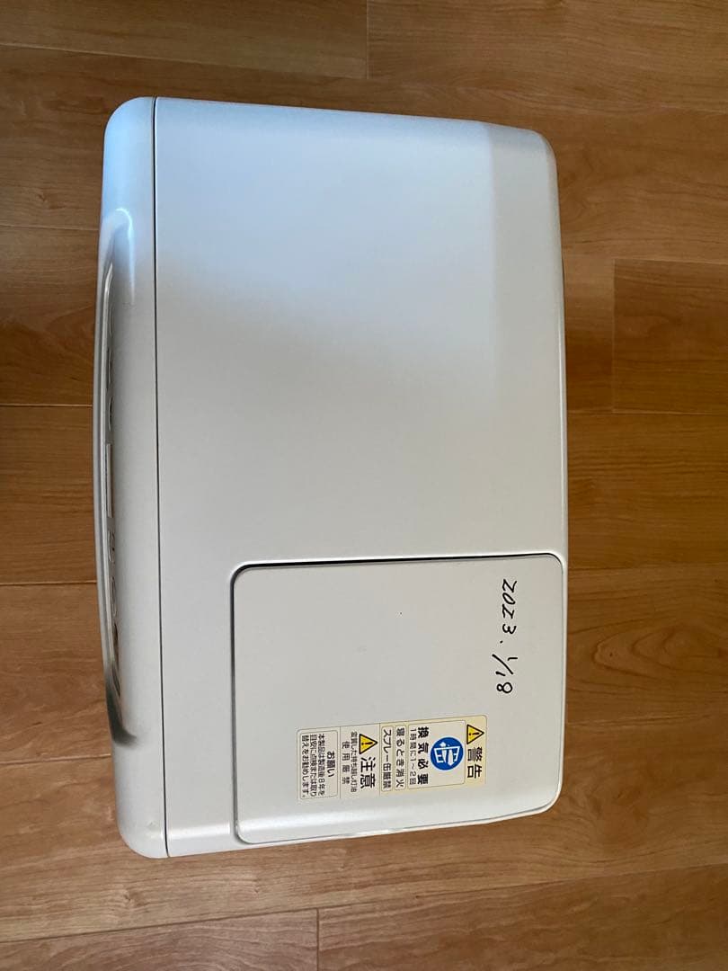 Dainichi ダイニチ石油ファンヒーター FW-D422NC 2023年製