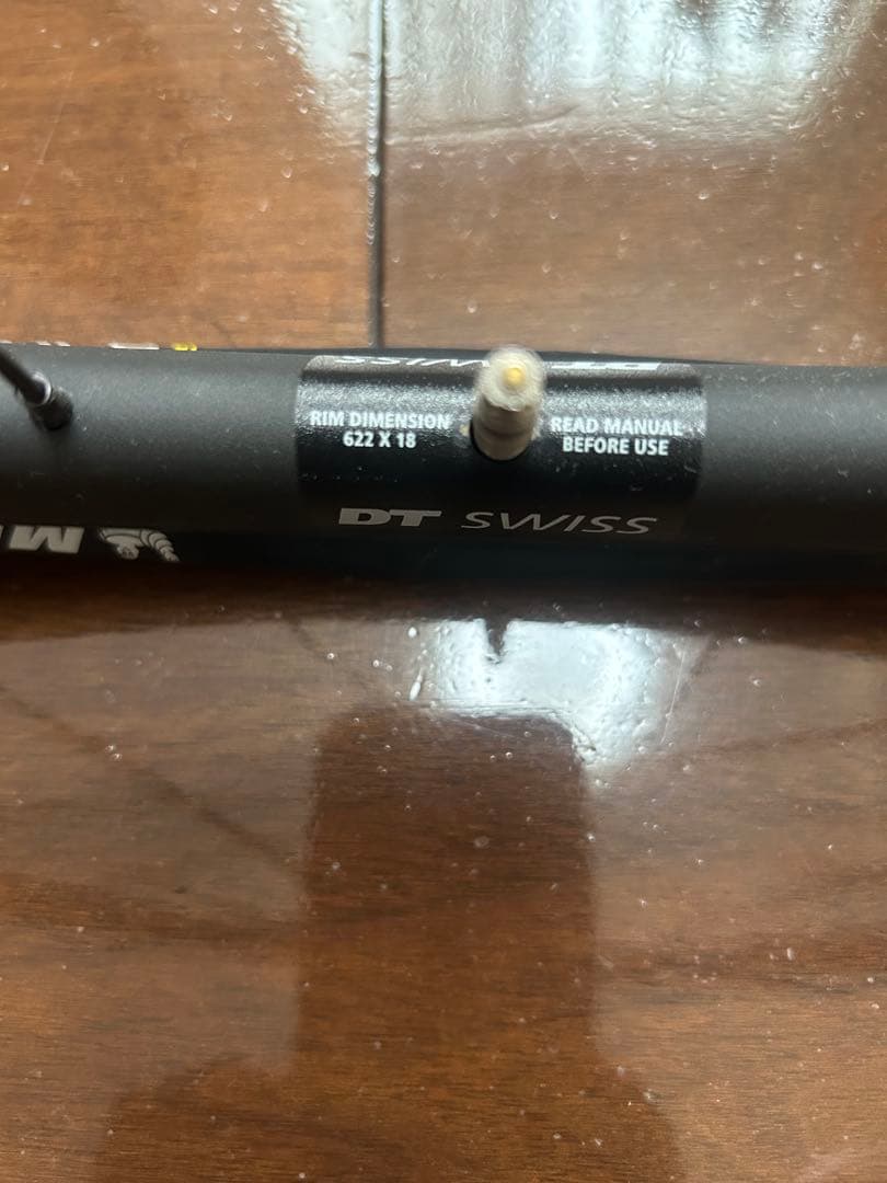 DT SWISS PR 1400 (フロント・リアセット)