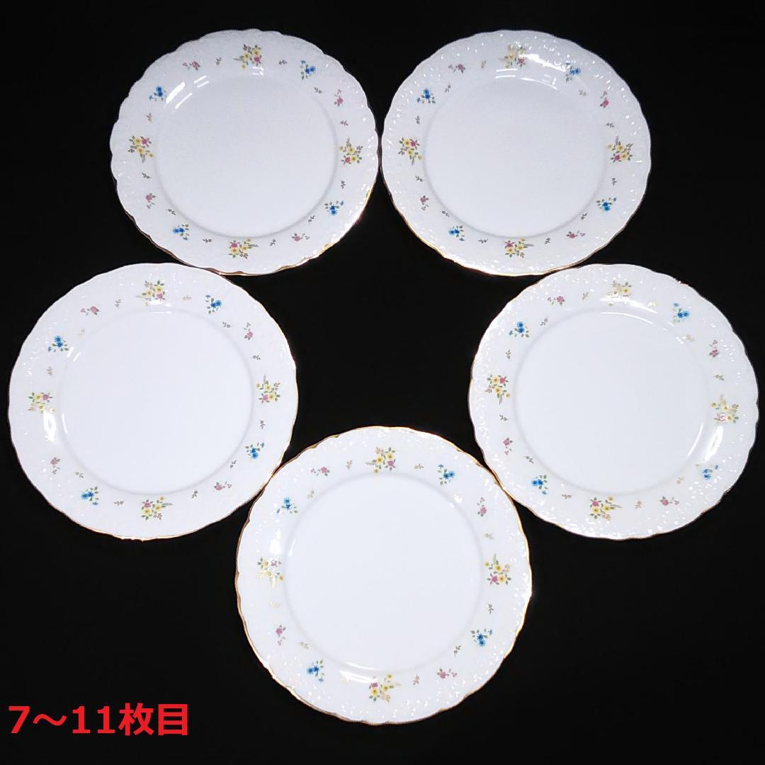 ノリタケ 花柄ディナー皿 11枚