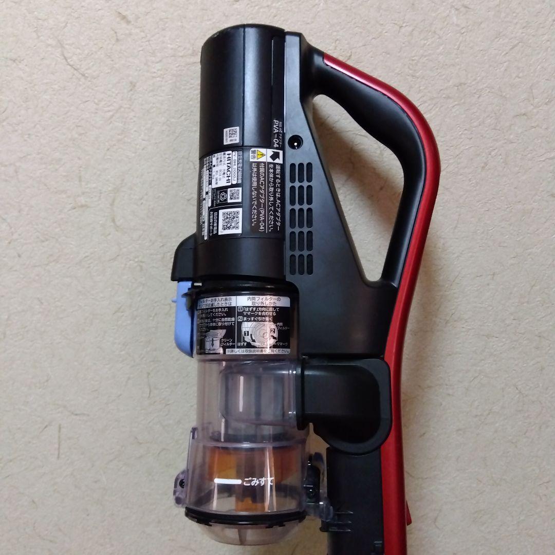 スティック掃除機 BHL2000J2021年製ラクかるパワーブーストサイクロン