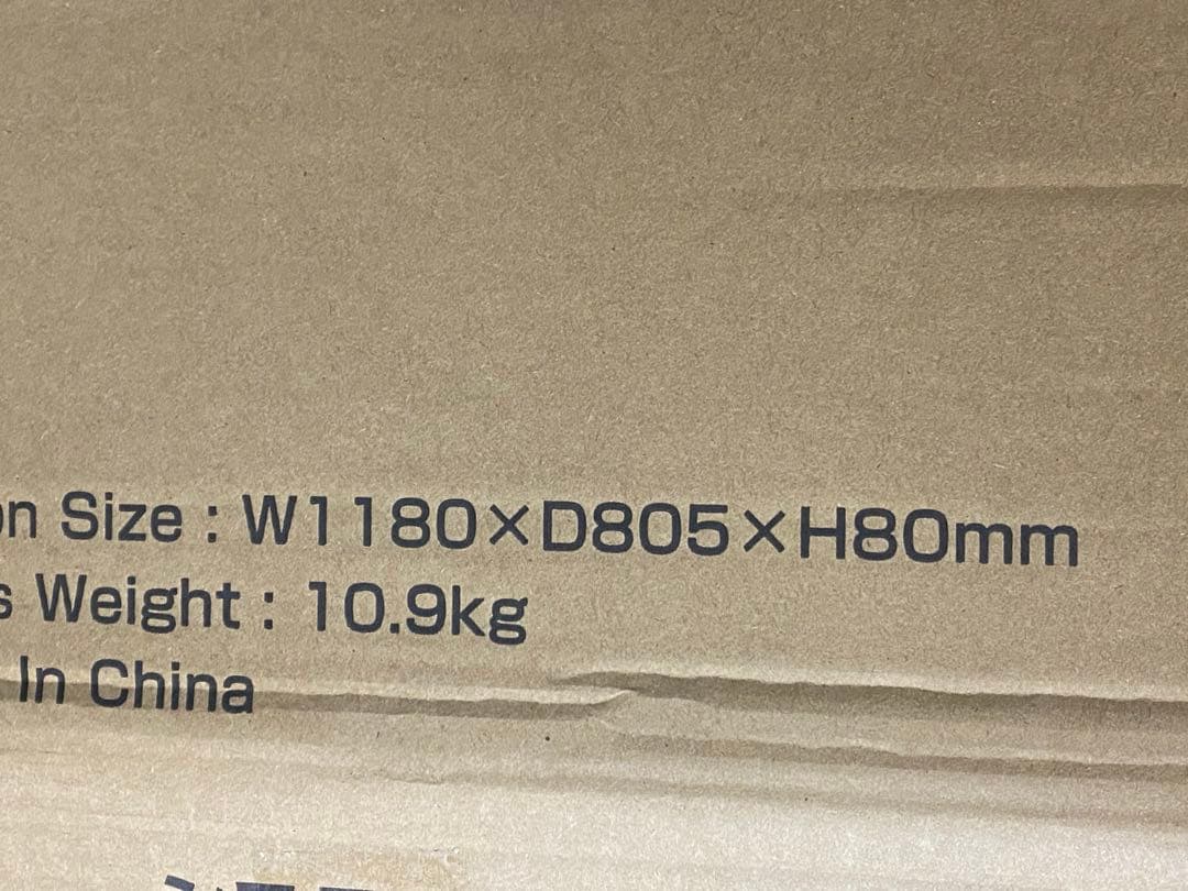 システムサークル