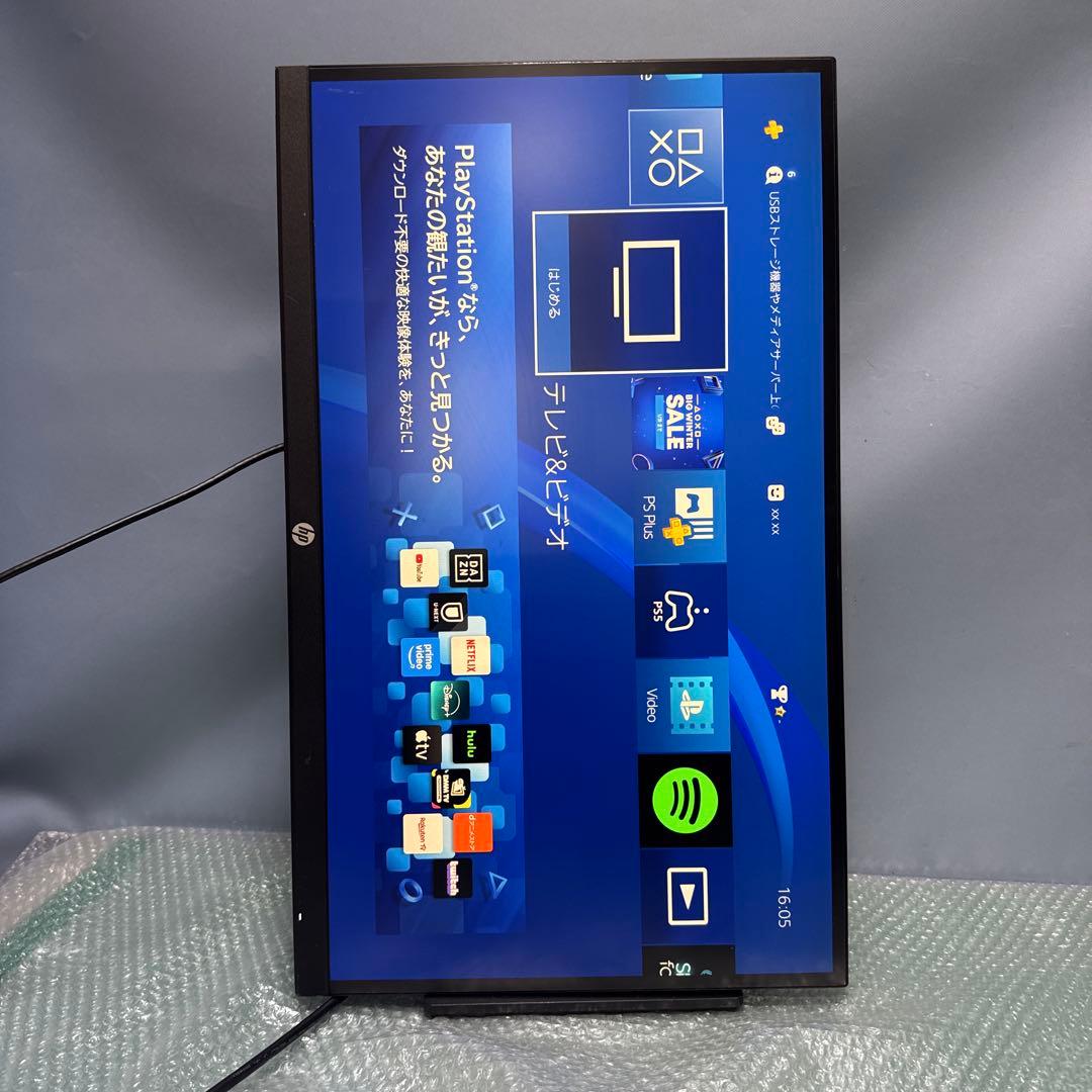 HP P27h G4 縦回転　高さ調節 ディスプレイ　モニター　27インチ