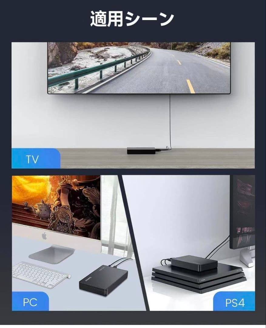 3TB ORICO 3.5インチ外付けHDD USB 3.0 typeC 録画