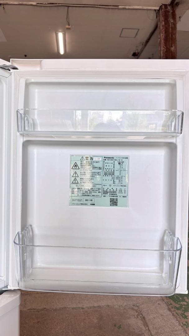 大阪送料無料★3か月保障付き★2021年★NR-BW14DJ-W★SR-188