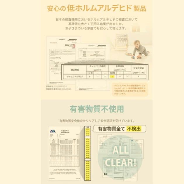 GGUMBI ベビーサークルマット ベビーベッド