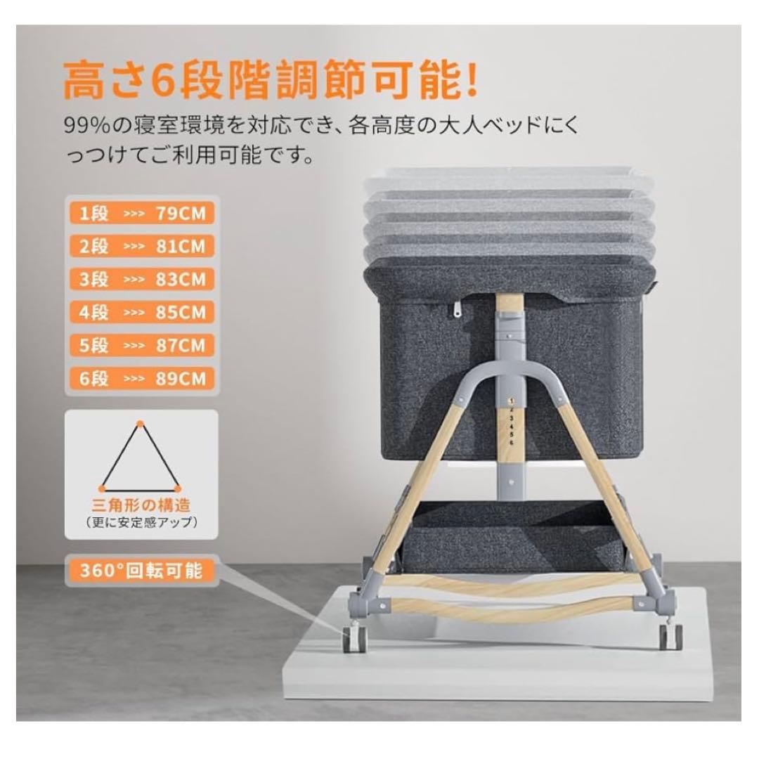 【Vinona】折りたたみ ベビーベッド (グレー)