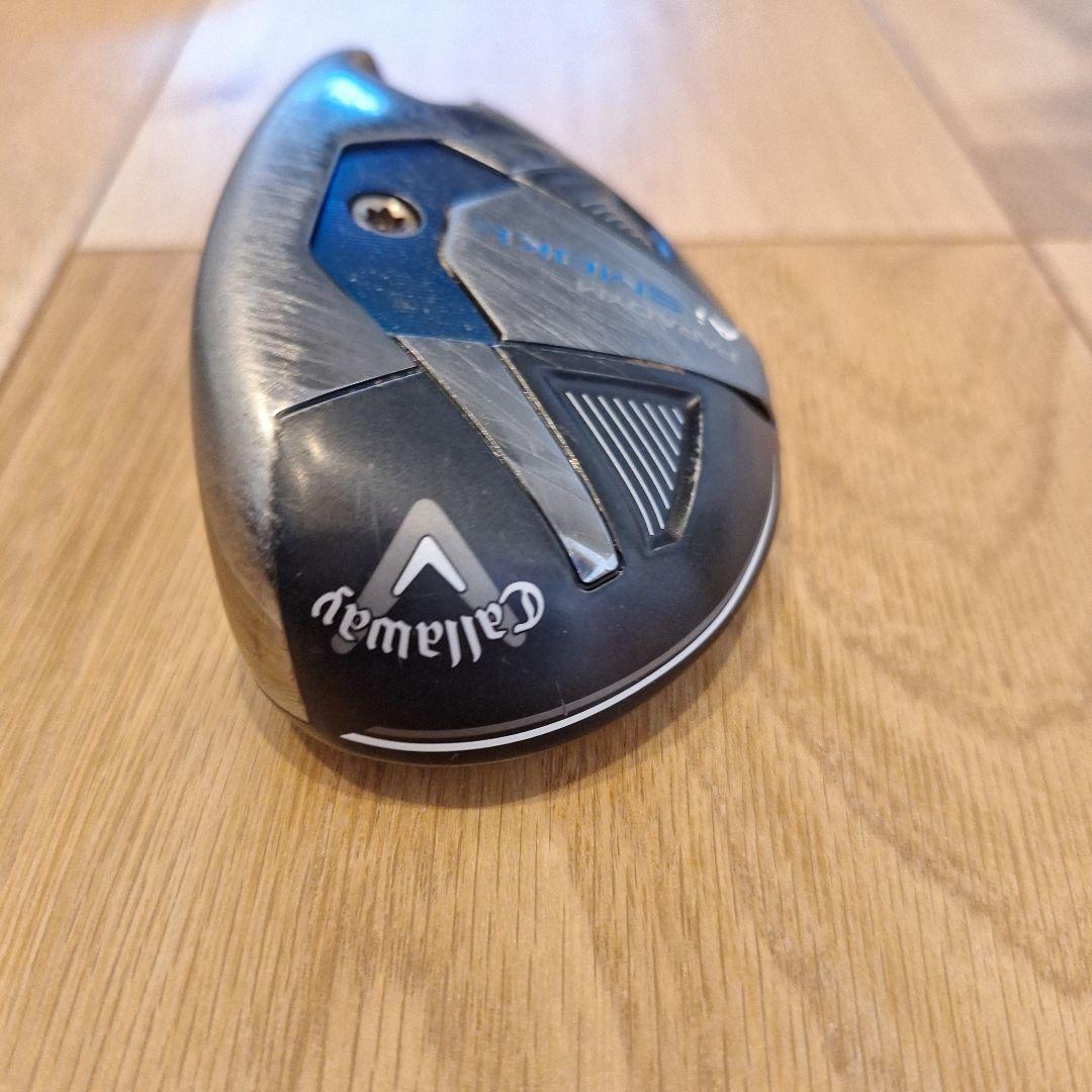 ニケニケ　Ai SMOKE ユーティリティ 5u ヘッドのみ