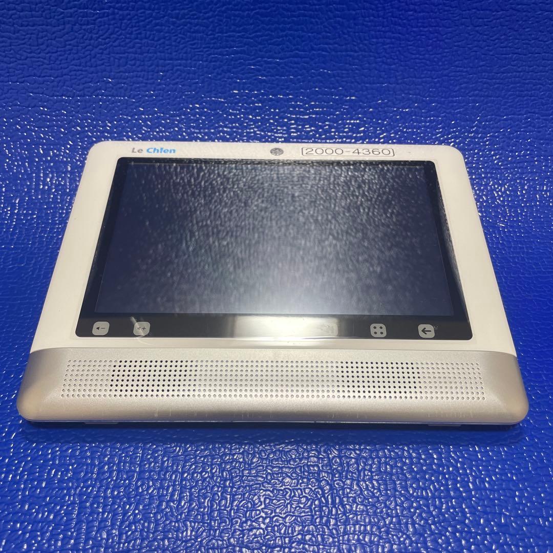 かんたんテレビ電話　2台セットLe Chien　ルシアン