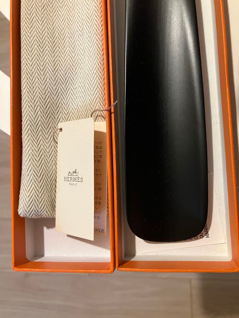 新品未使用　Hermes エルメス　靴べら　シューホーン