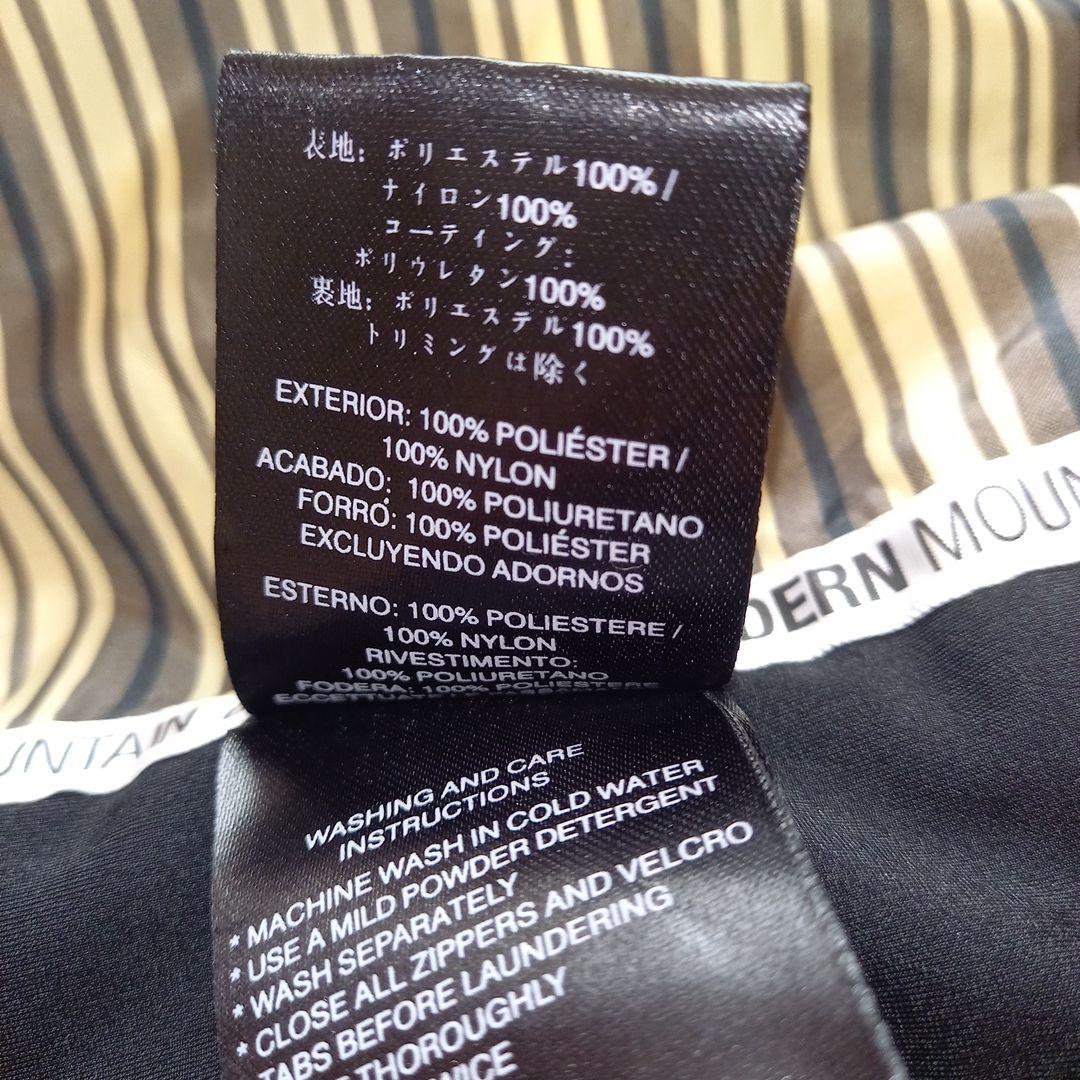 【美品お値下2/25迄】カナダ　orage　スノーボードウェア　116000円