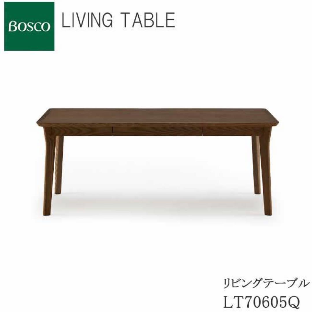 朝日木材加工 リビングテーブル LT70605Q-ND100
