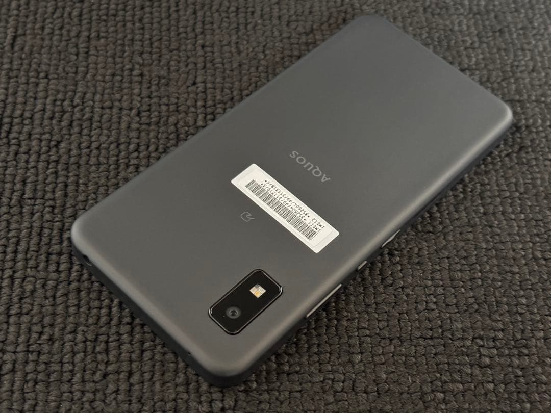 SHARP AQUOS wish2 チャコール Y!mobile