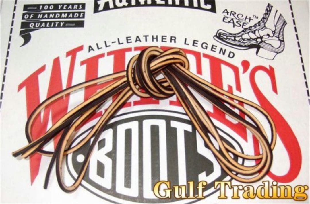 レッドウイング　アイアンレンジャー8084 8D オマケ付き