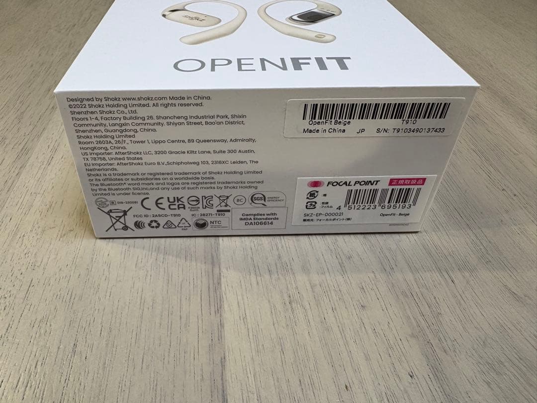 【JUSTDOIT様】SHOKZ OPENFIT ワイヤレスイヤホン ホワイト