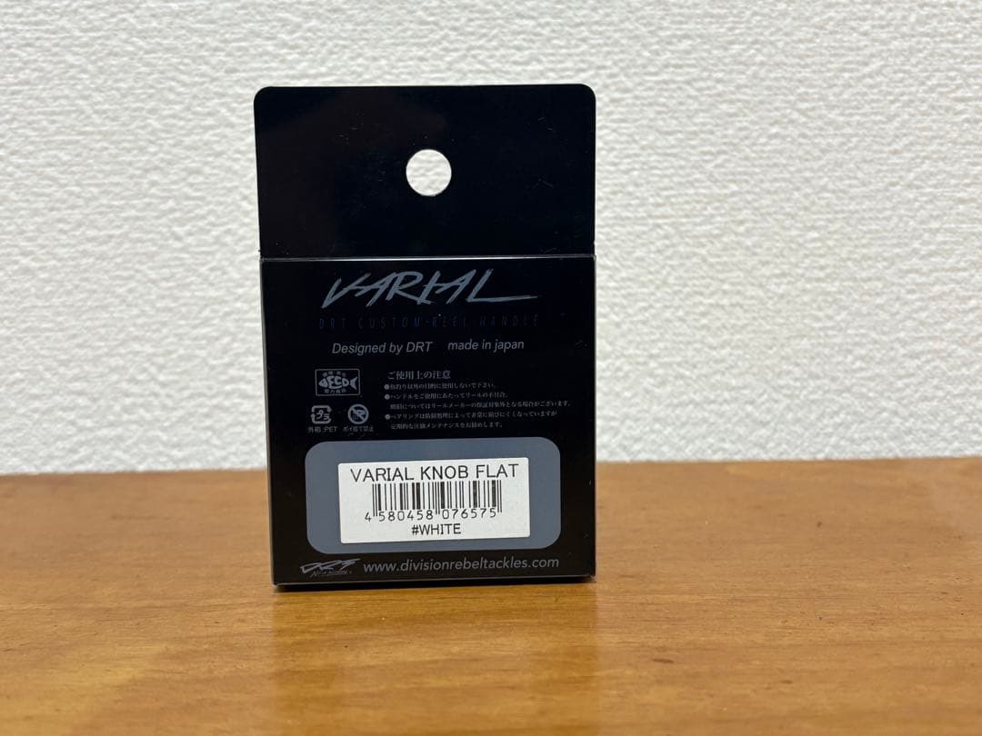 DRT VARIAL KNOB FLAT フラットノブ ホワイト