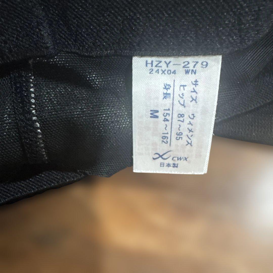 ワコール　CW-Xタイツ Mサイズ